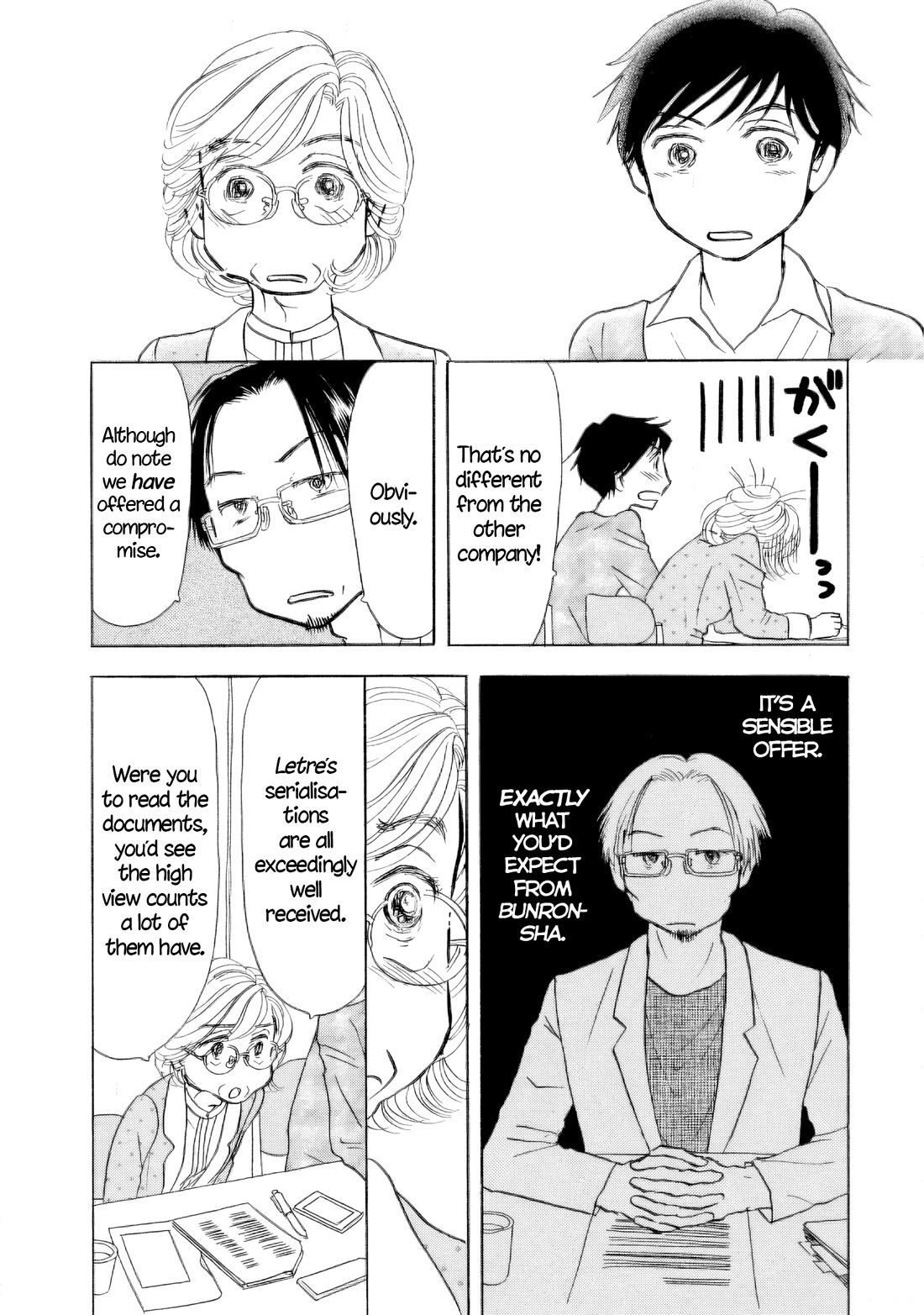 Sanju Mariko chapter 55 page 37