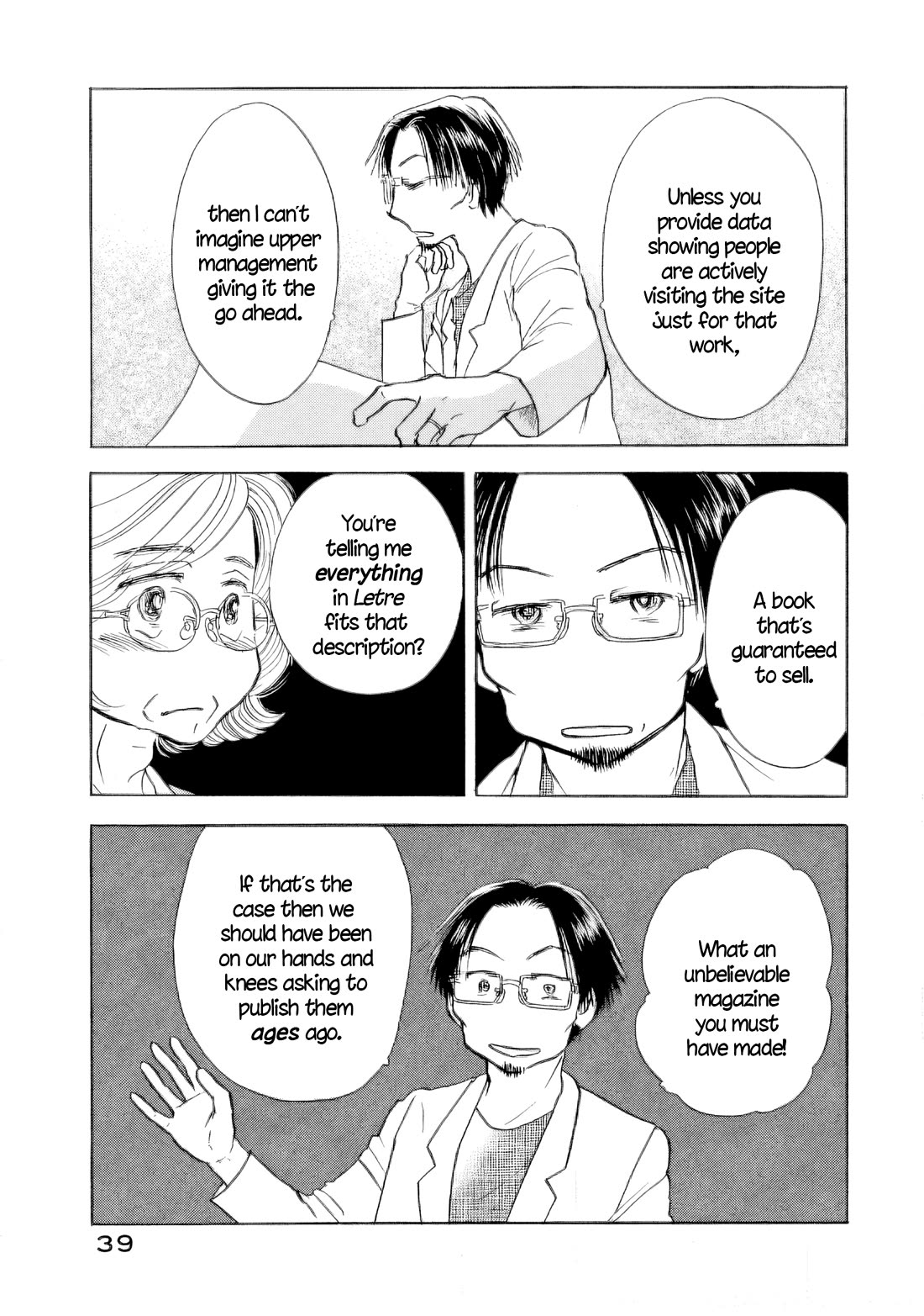 Sanju Mariko chapter 55 page 39