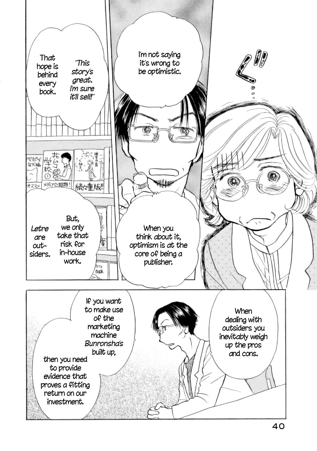 Sanju Mariko chapter 55 page 40