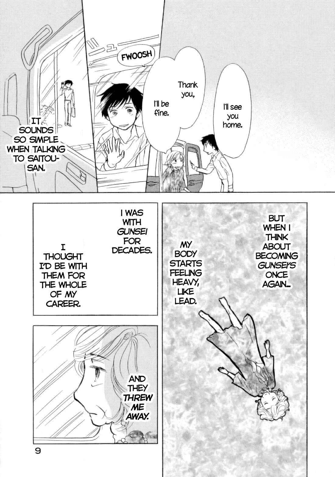 Sanju Mariko chapter 55 page 9