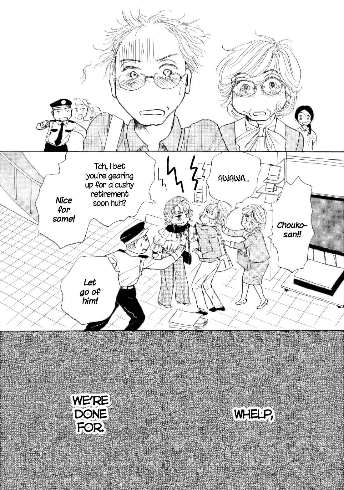 Sanju Mariko chapter 56 page 18