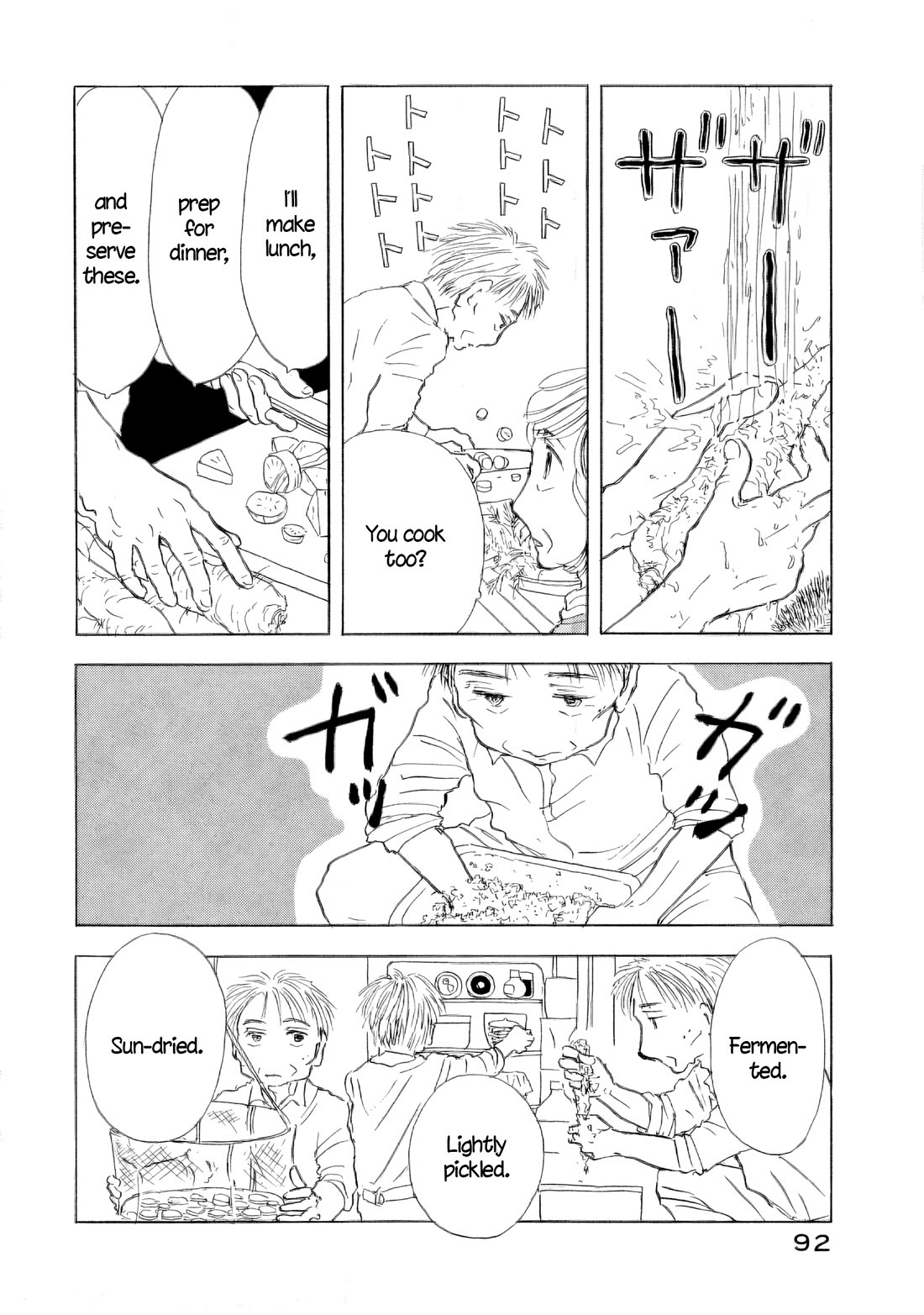 Sanju Mariko chapter 57 page 12