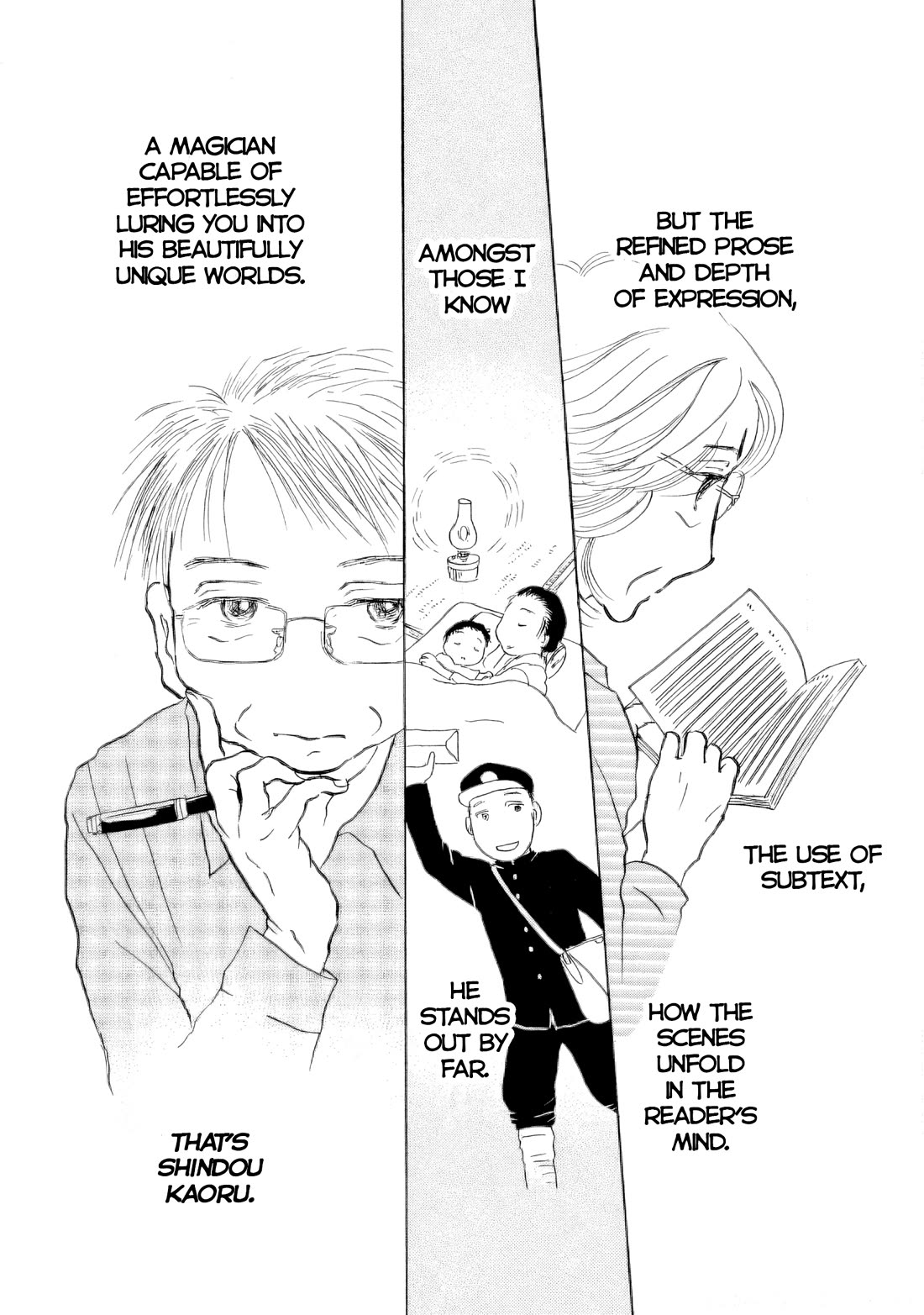 Sanju Mariko chapter 57 page 7