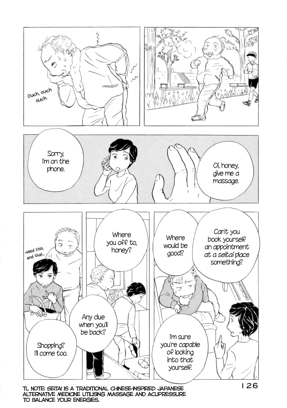 Sanju Mariko chapter 58 page 20