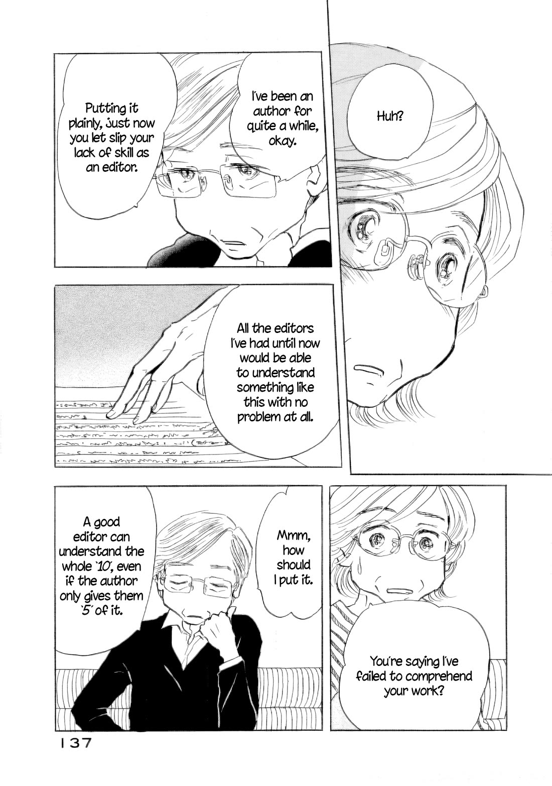 Sanju Mariko chapter 58 page 31