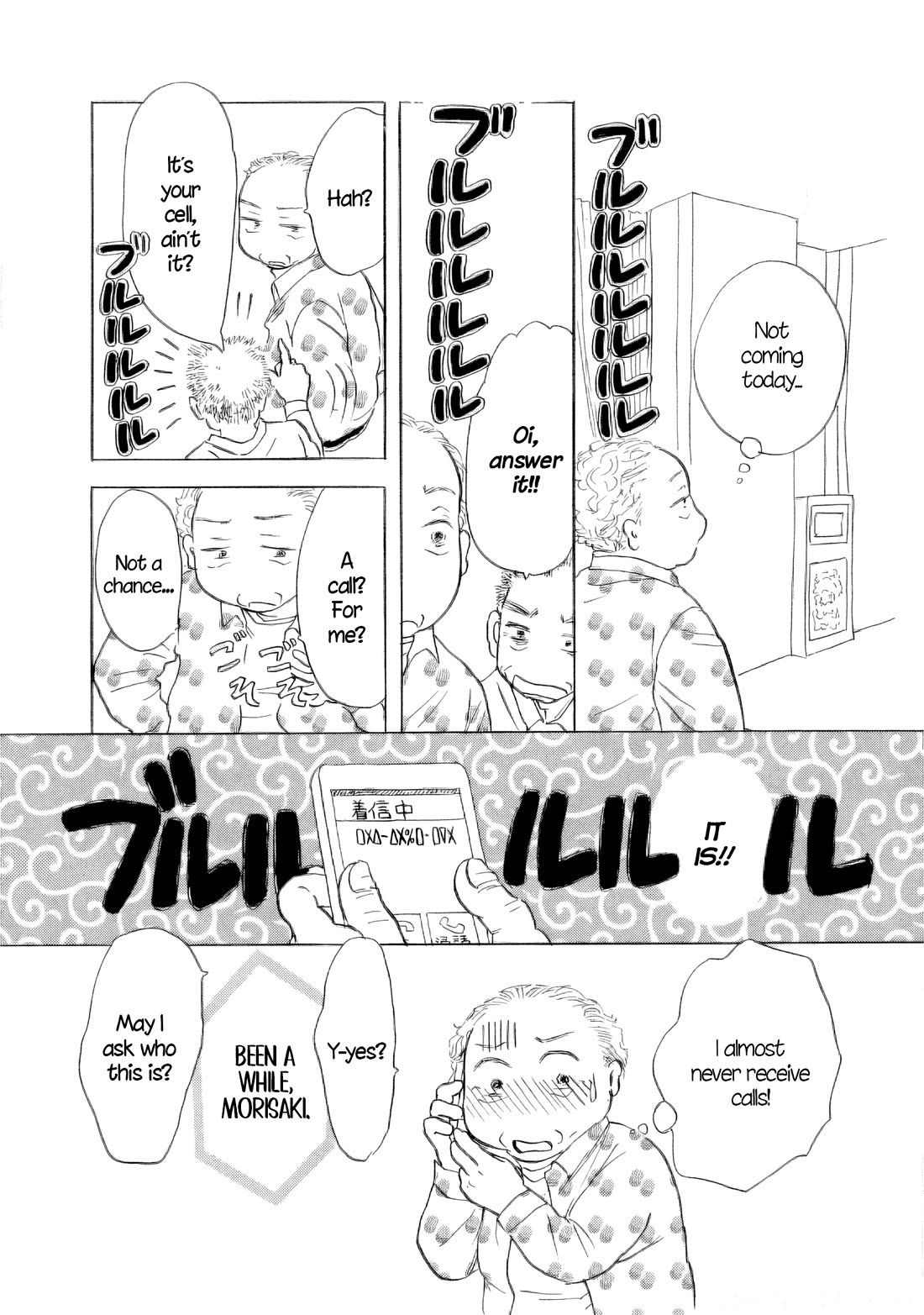 Sanju Mariko chapter 58 page 35