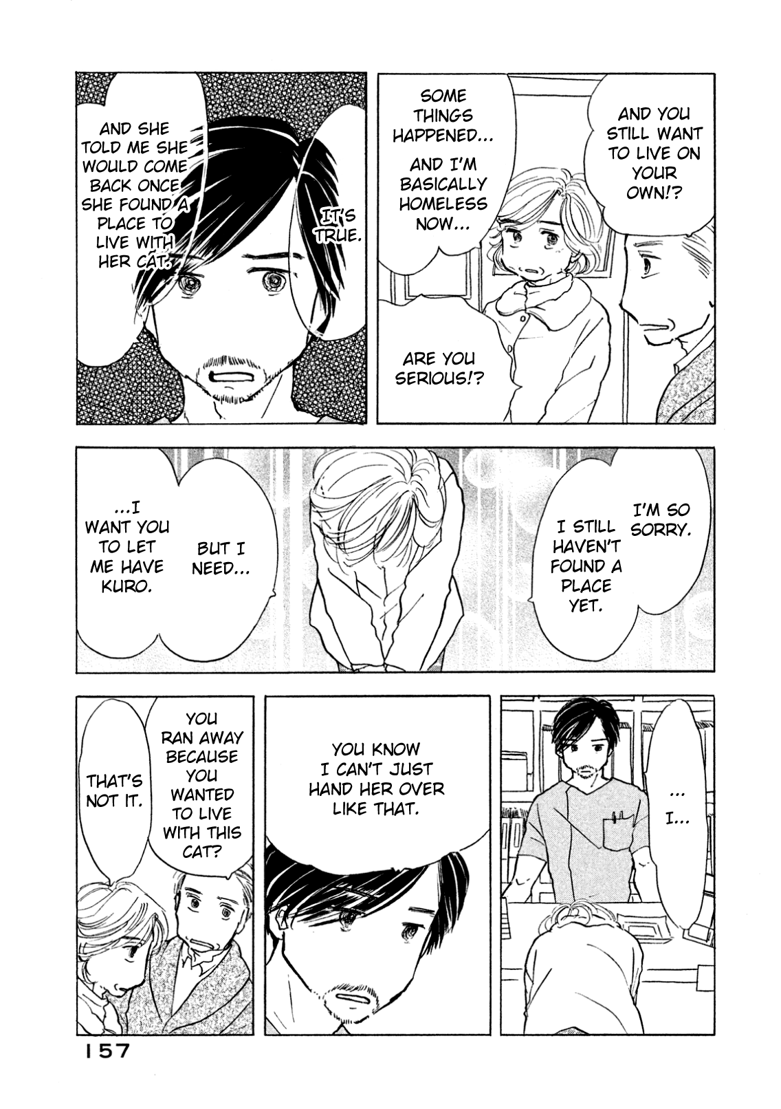 Sanju Mariko chapter 6 page 11