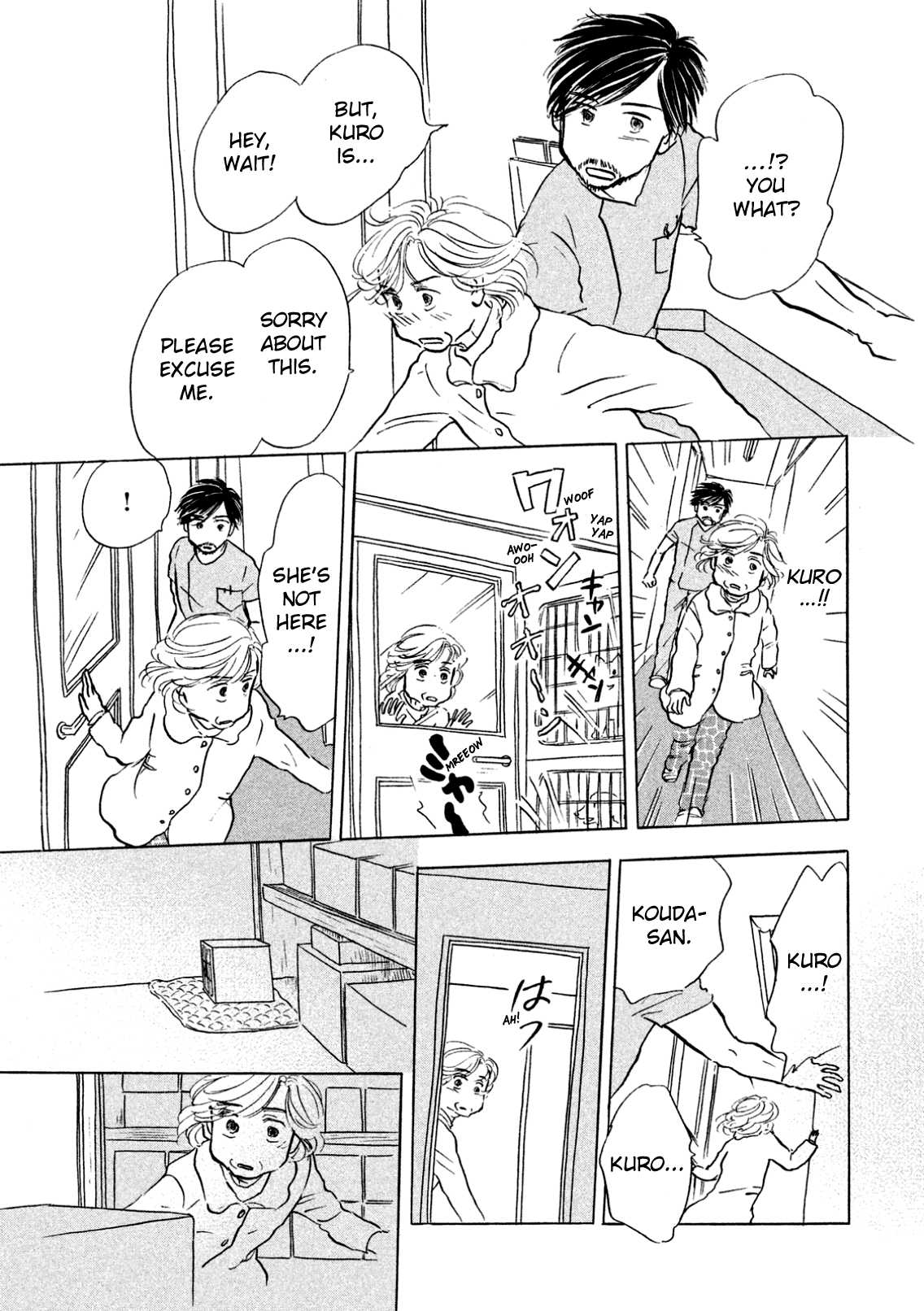 Sanju Mariko chapter 6 page 13