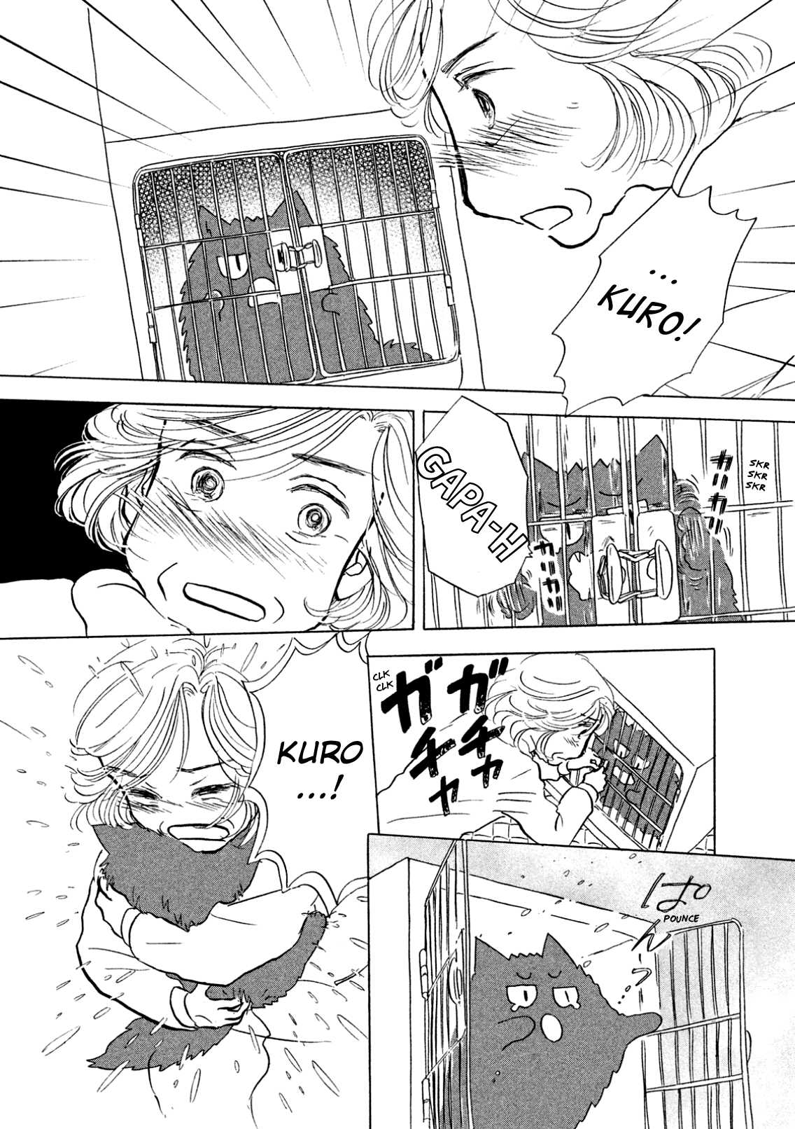Sanju Mariko chapter 6 page 14