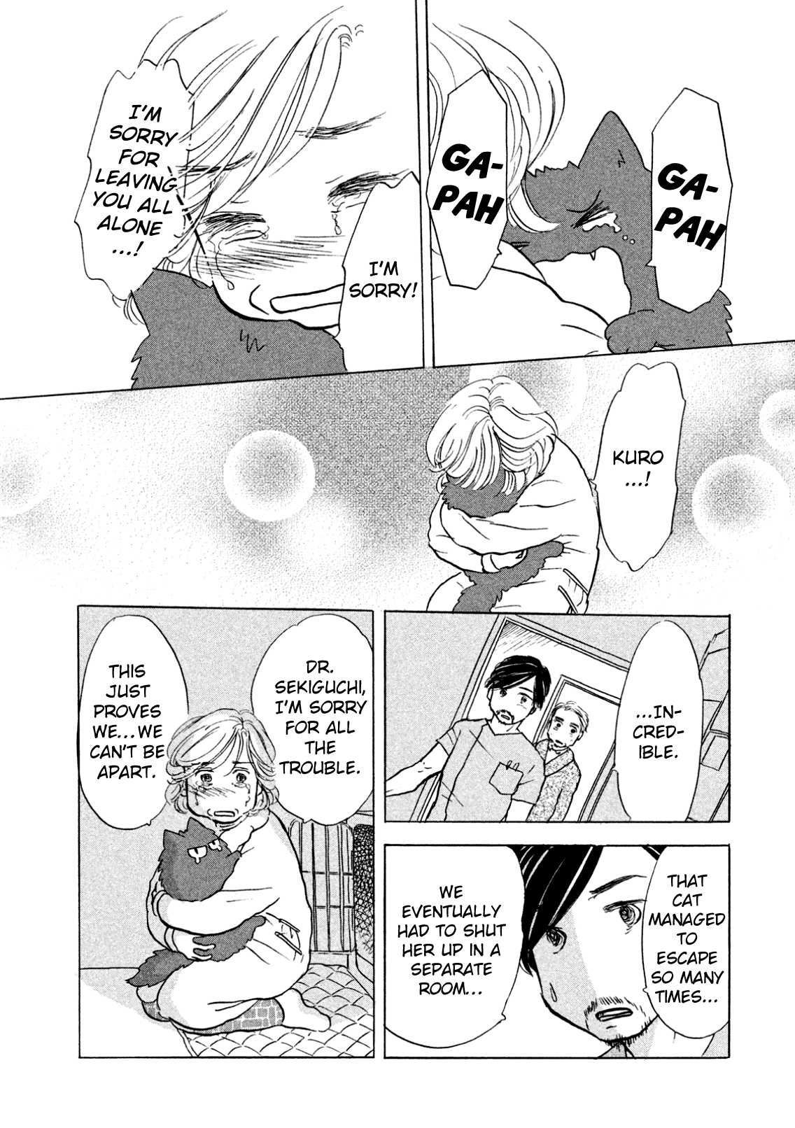 Sanju Mariko chapter 6 page 15