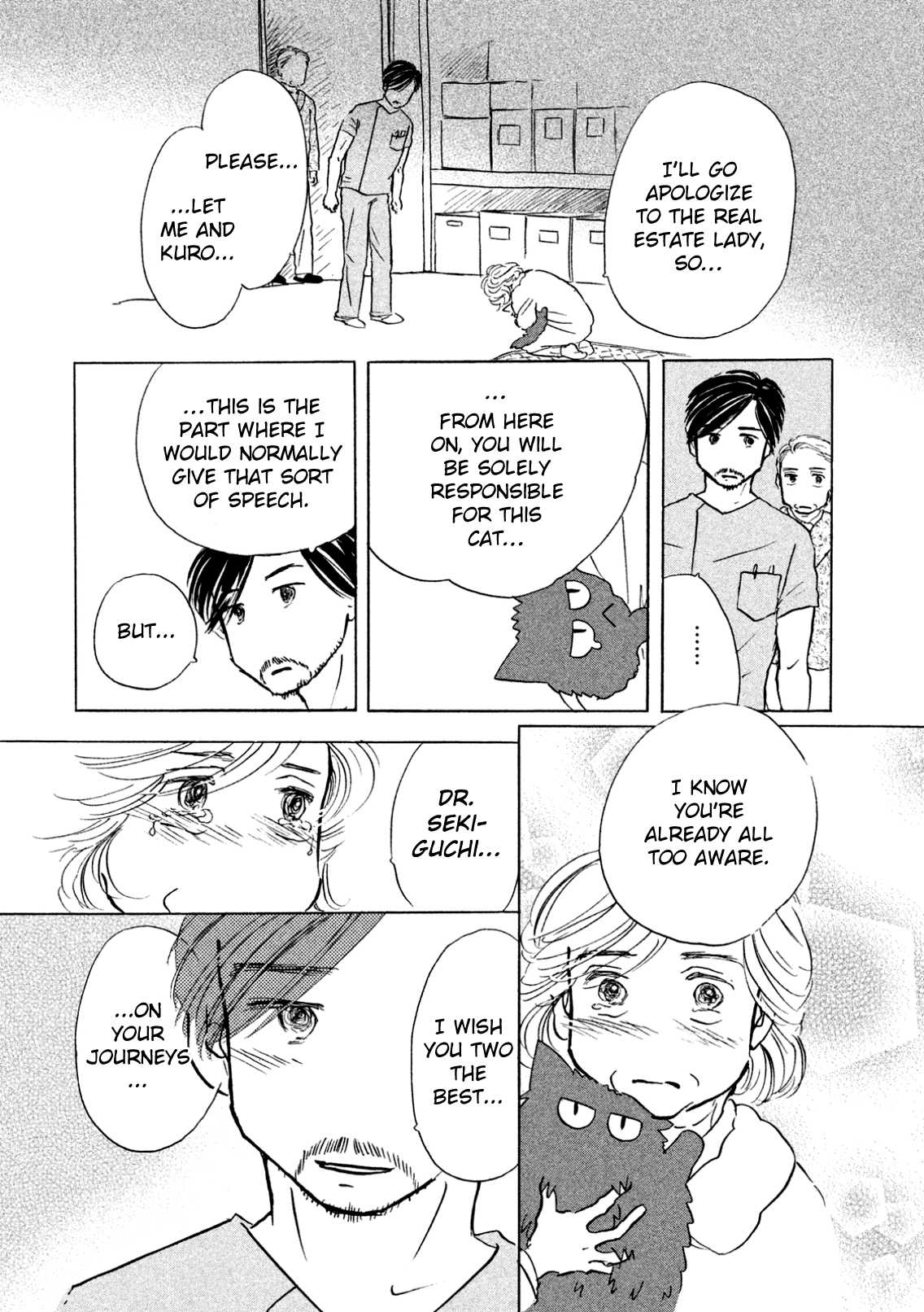Sanju Mariko chapter 6 page 16