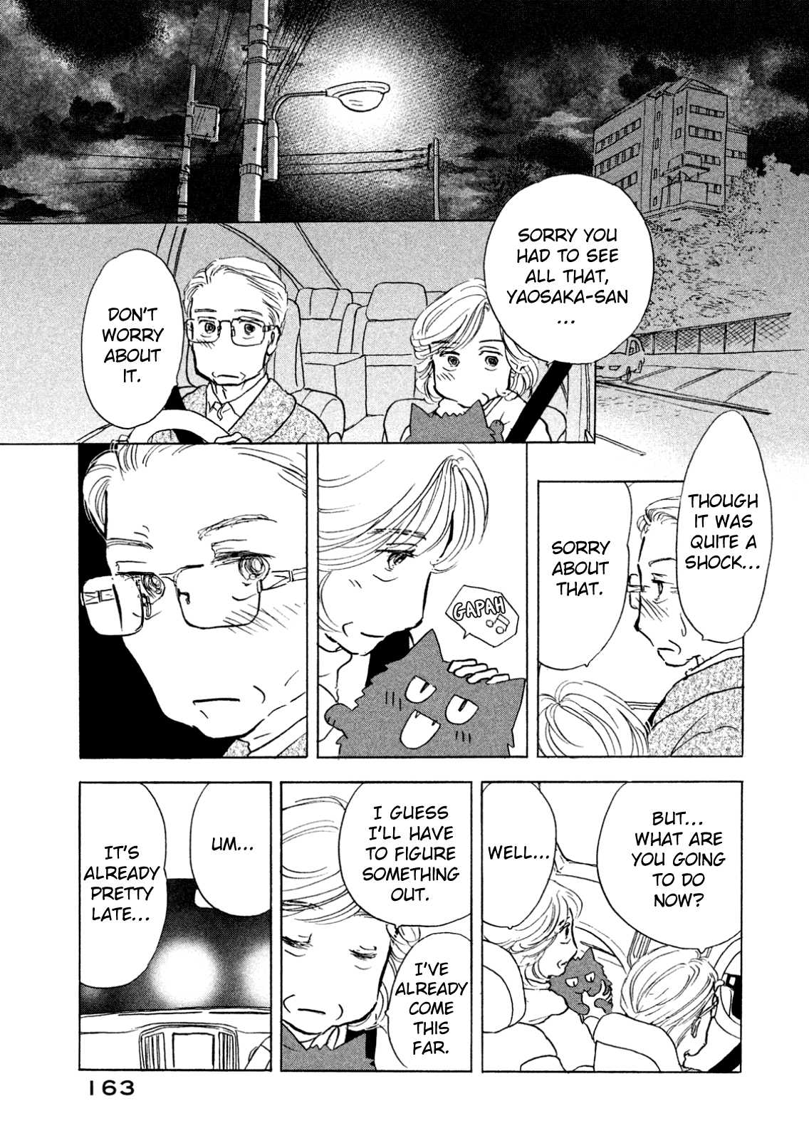 Sanju Mariko chapter 6 page 17