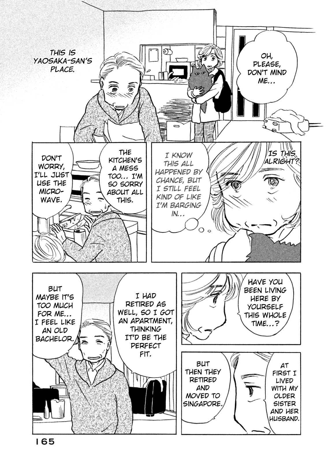 Sanju Mariko chapter 6 page 19