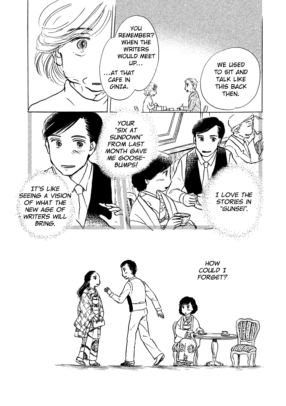 Sanju Mariko chapter 6 page 23