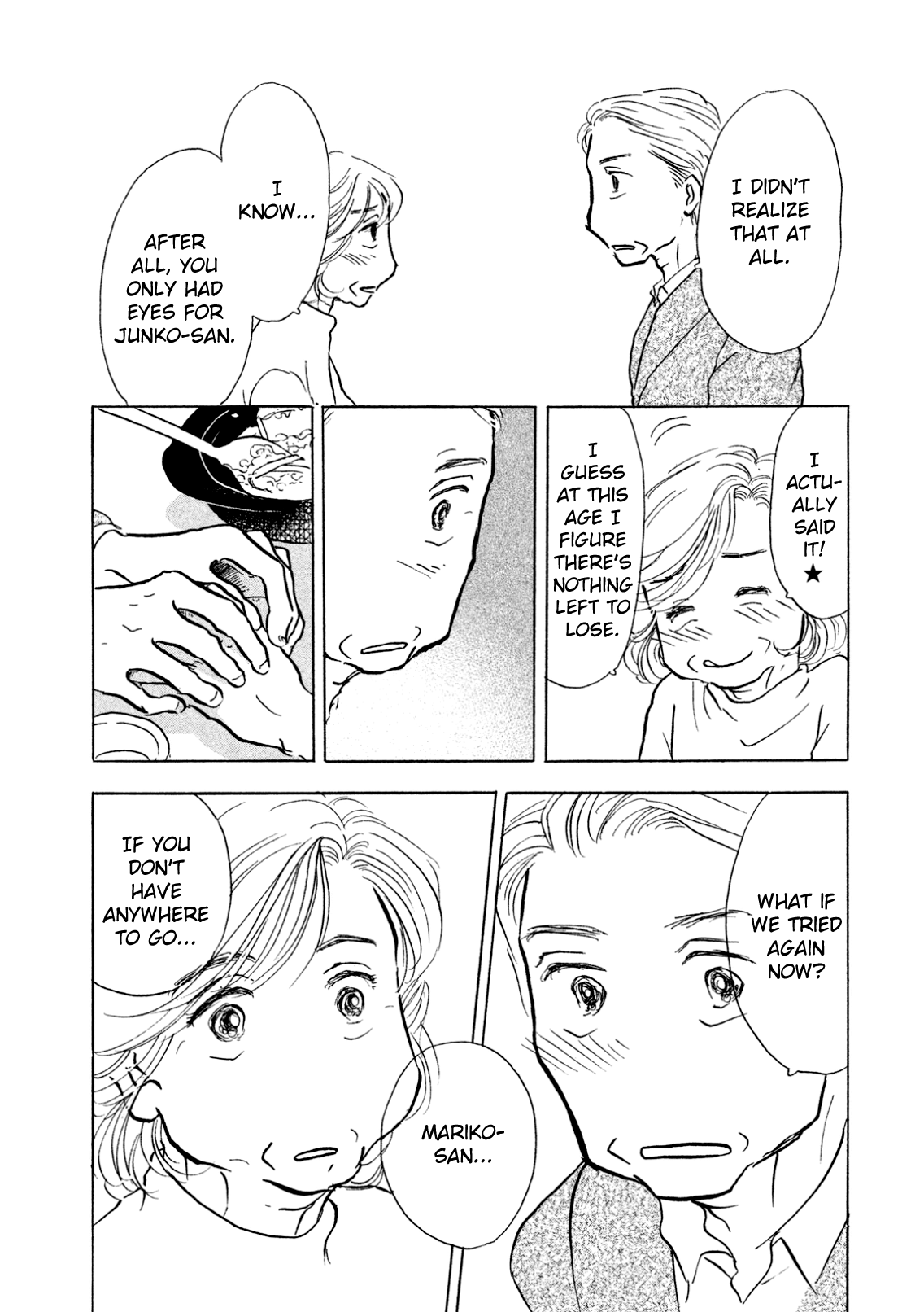 Sanju Mariko chapter 6 page 25