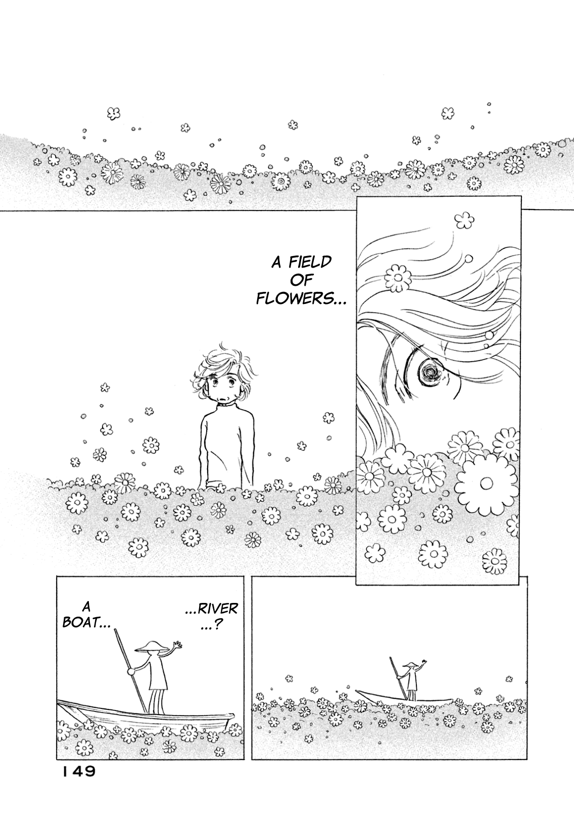 Sanju Mariko chapter 6 page 3