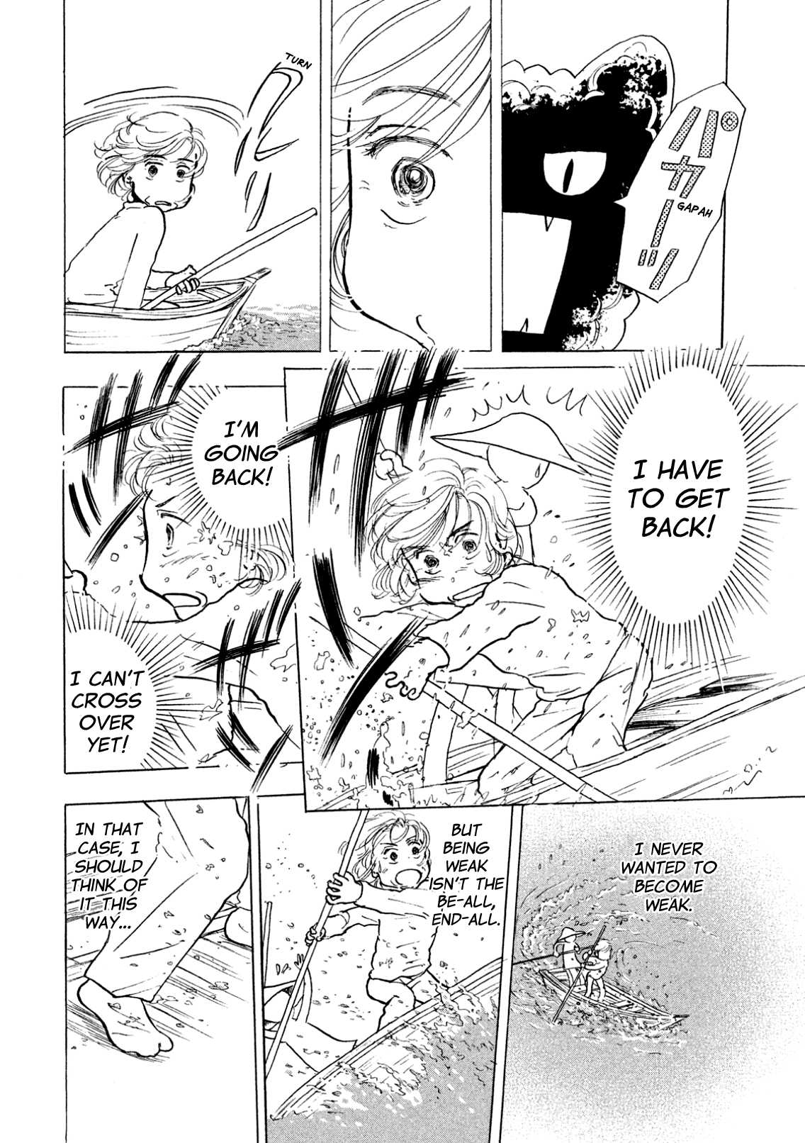 Sanju Mariko chapter 6 page 6
