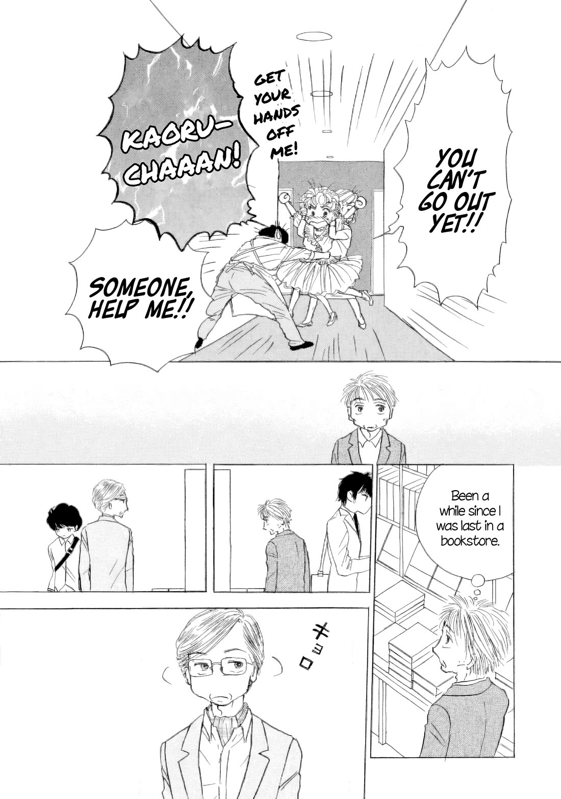Sanju Mariko chapter 61 page 10