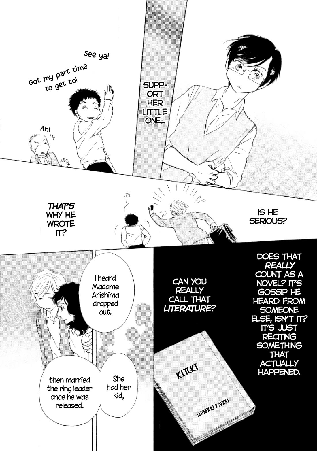 Sanju Mariko chapter 62 page 11