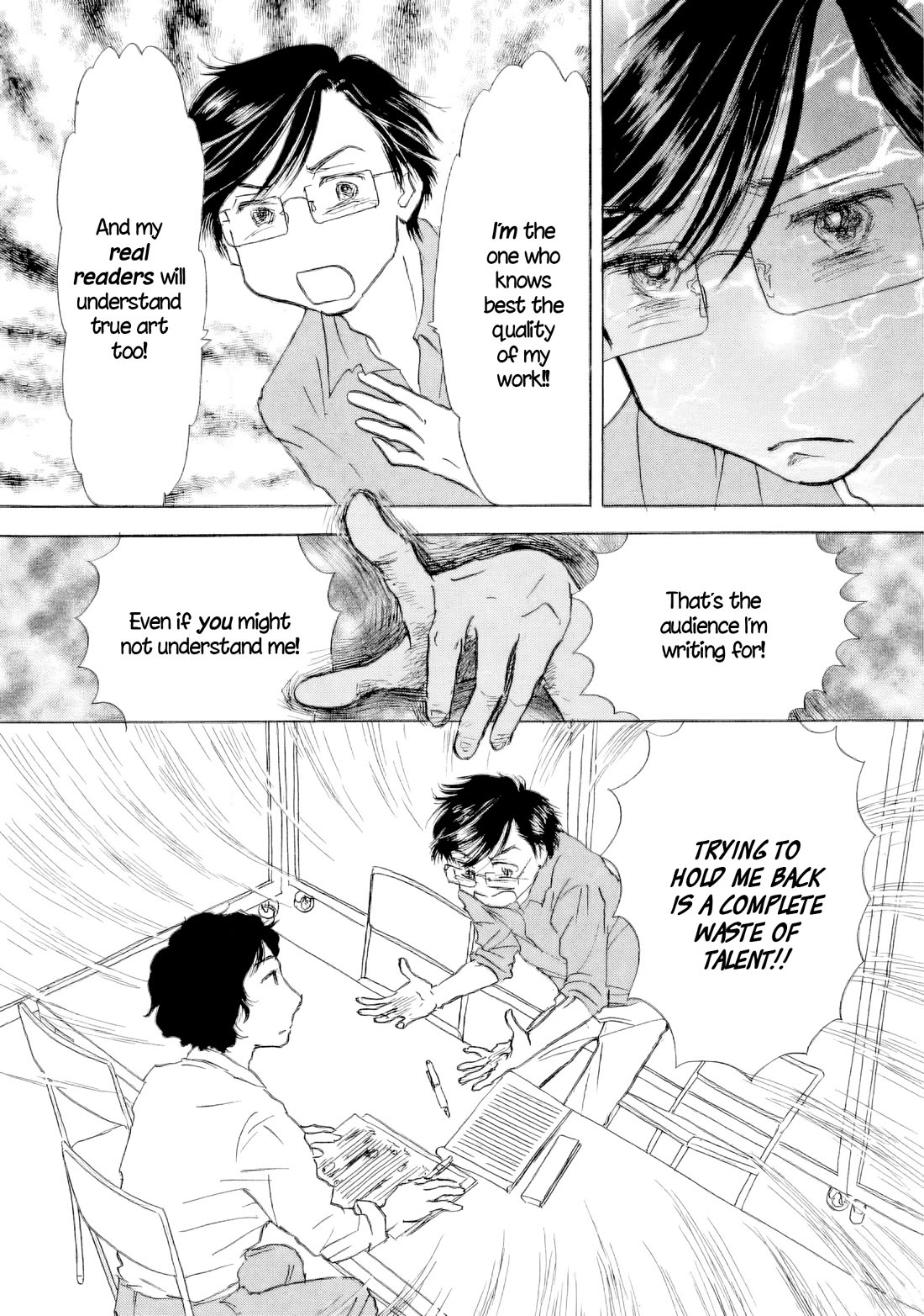 Sanju Mariko chapter 62 page 16