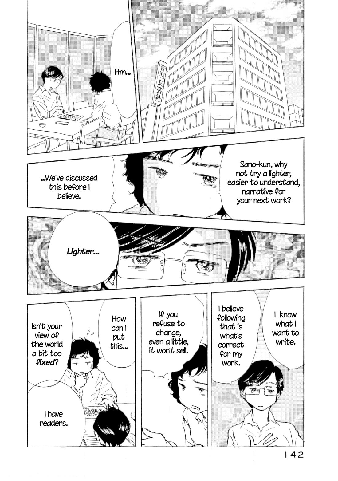Sanju Mariko chapter 62 page 24