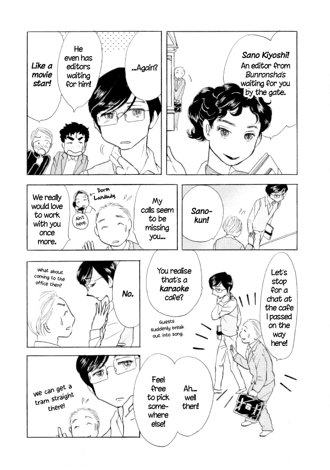 Sanju Mariko chapter 62 page 4