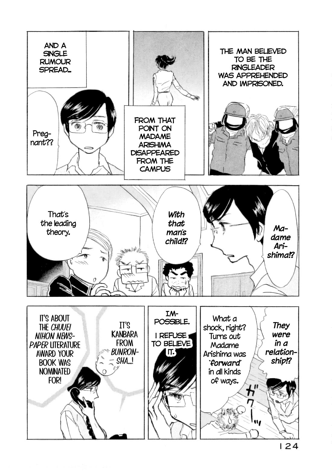 Sanju Mariko chapter 62 page 6
