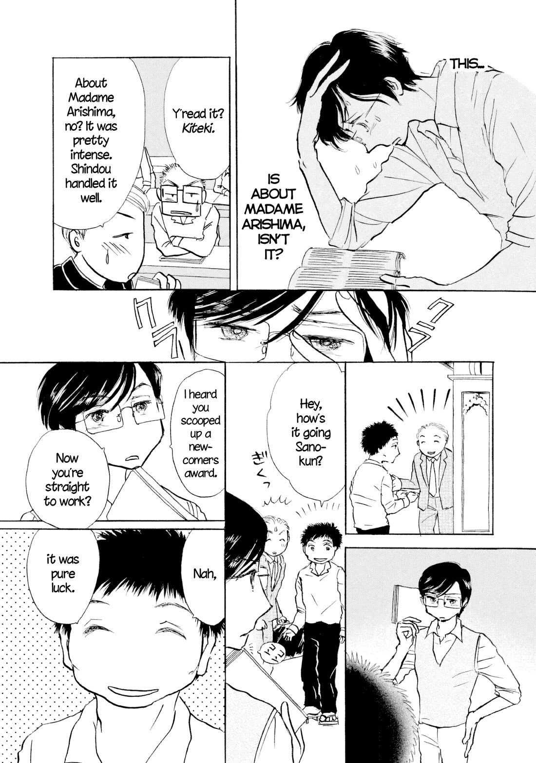 Sanju Mariko chapter 62 page 9