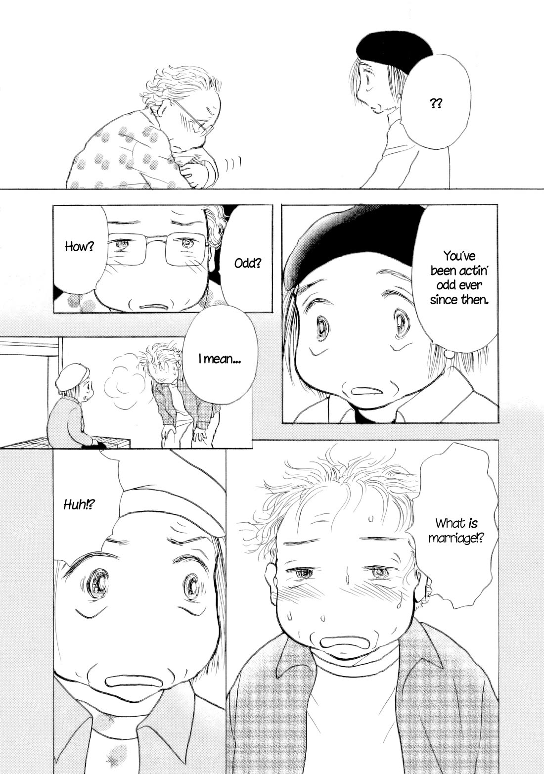 Sanju Mariko chapter 63 page 13