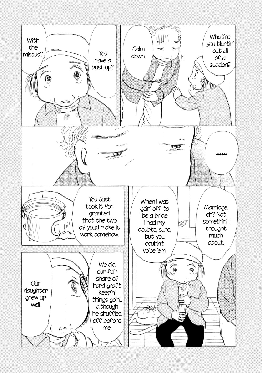 Sanju Mariko chapter 63 page 14
