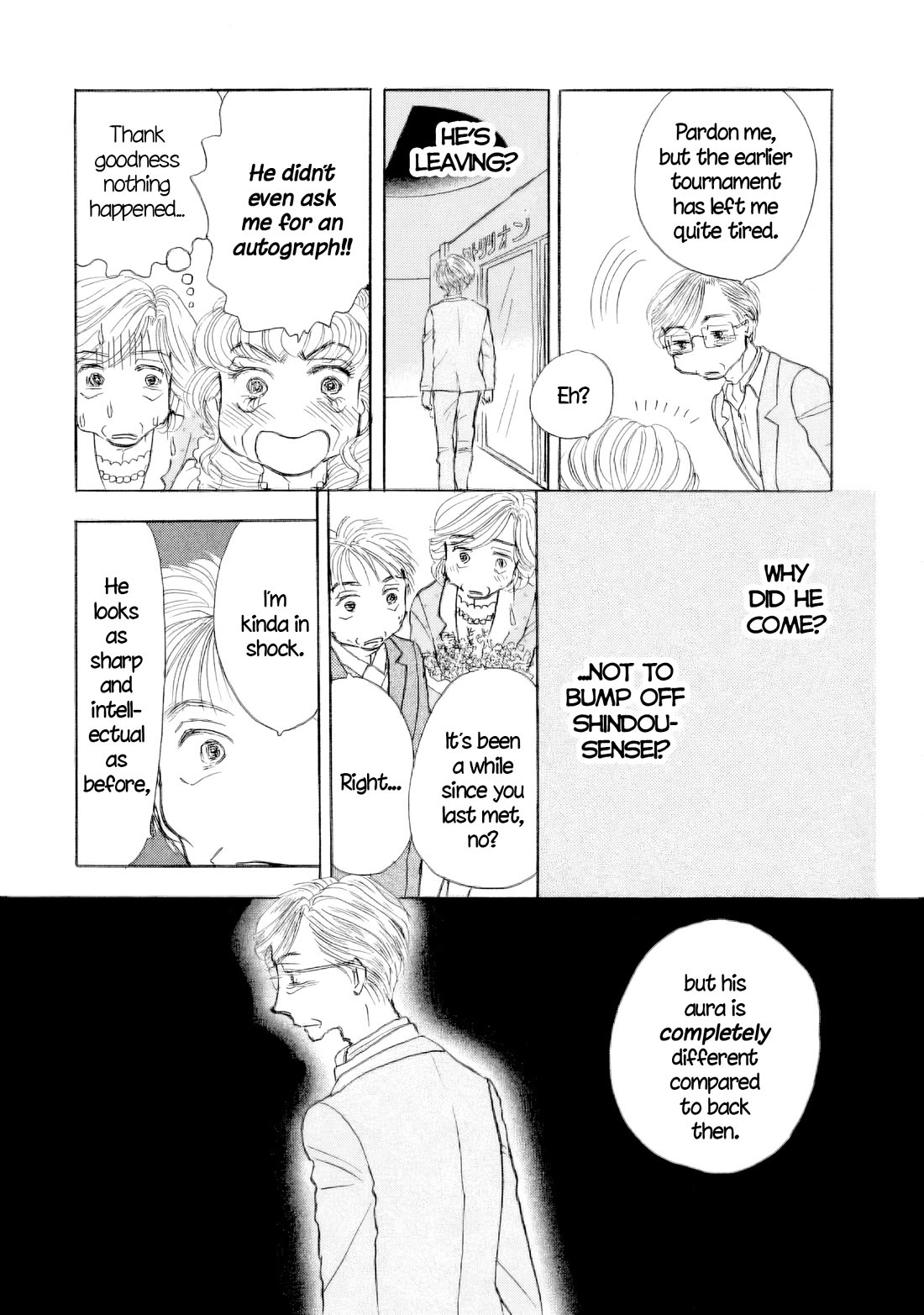 Sanju Mariko chapter 63 page 8