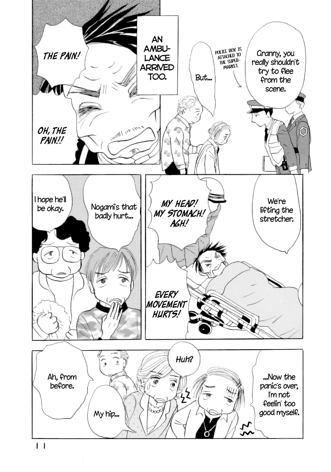 Sanju Mariko chapter 64 page 11