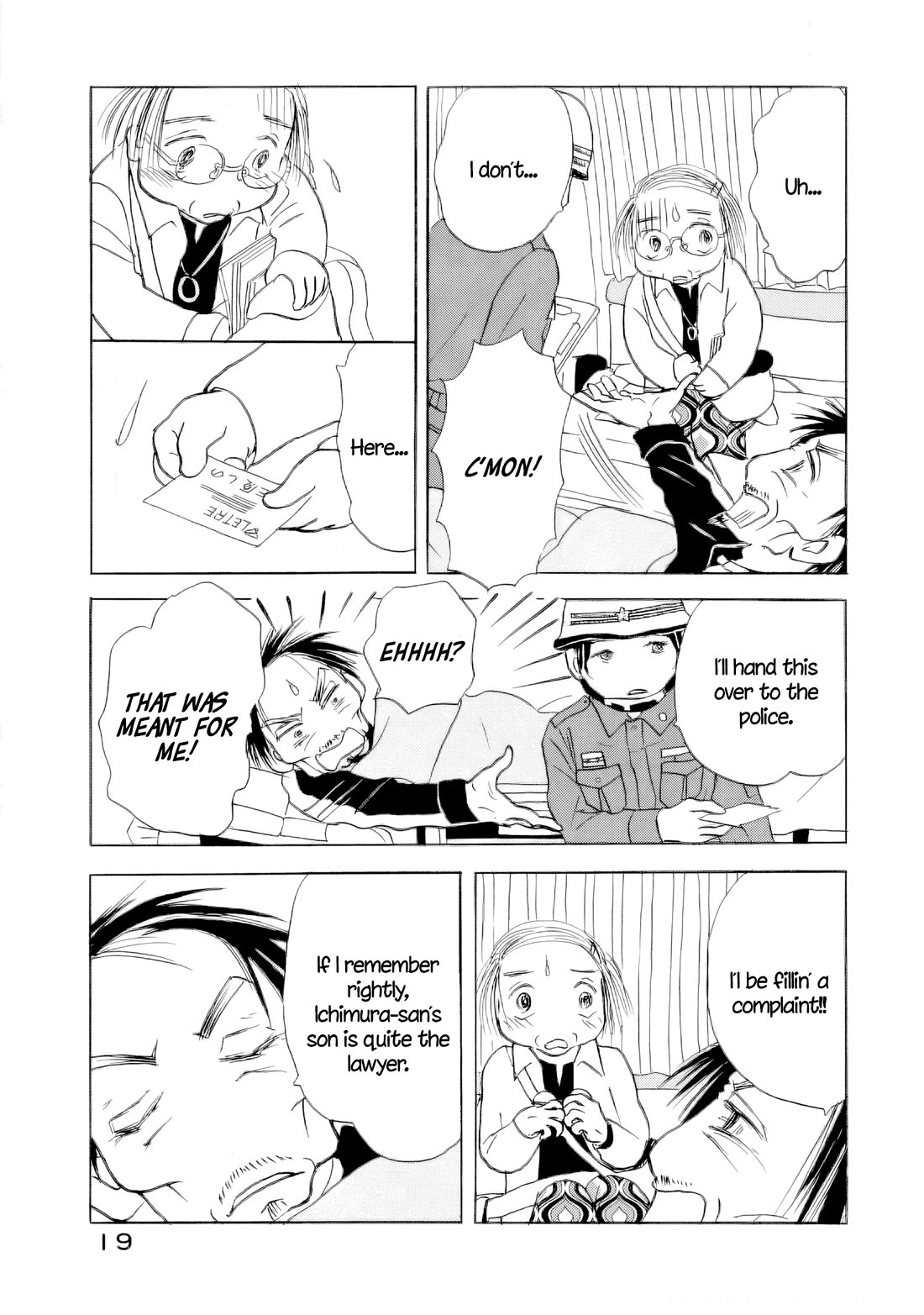 Sanju Mariko chapter 64 page 19