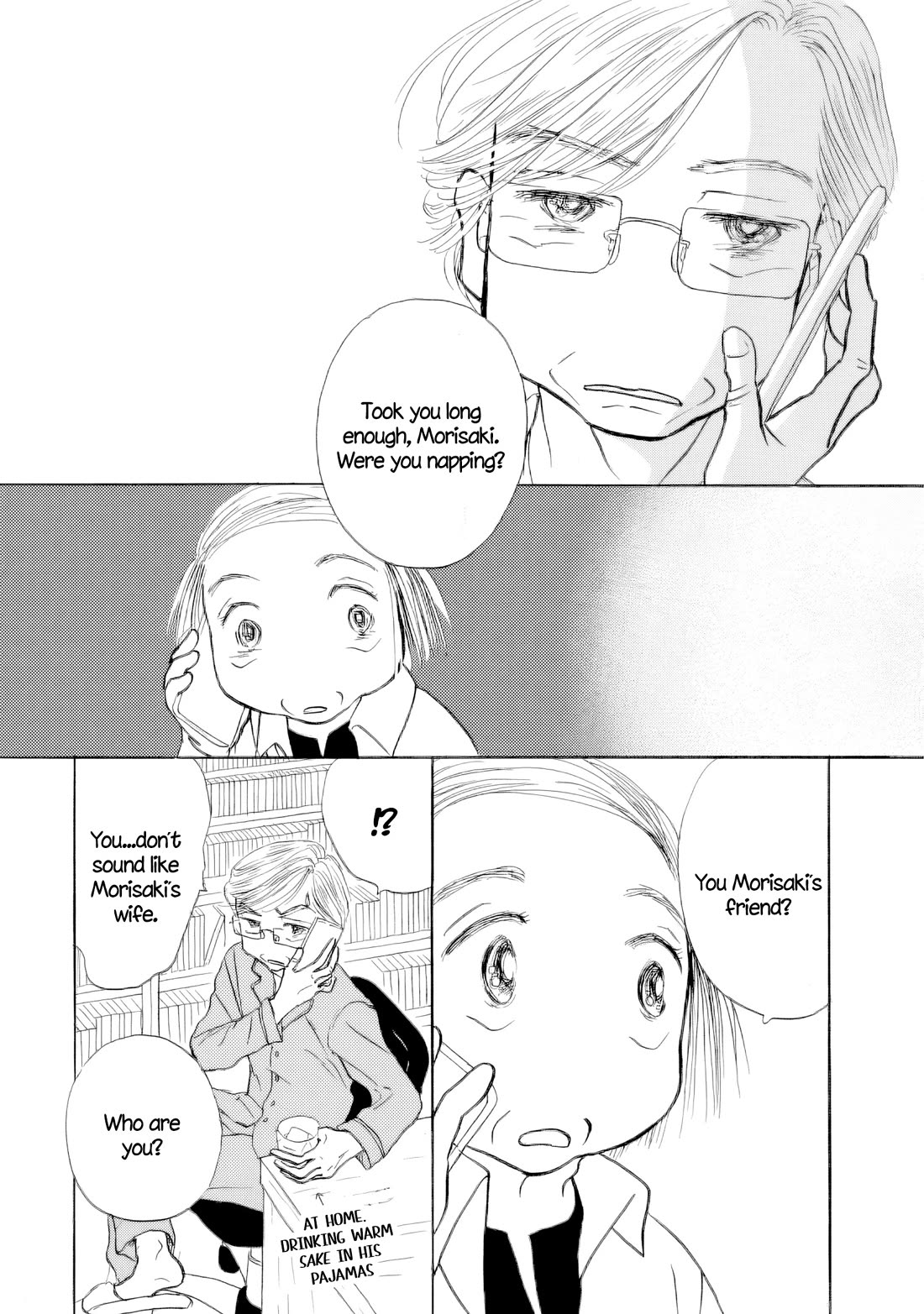Sanju Mariko chapter 64 page 22