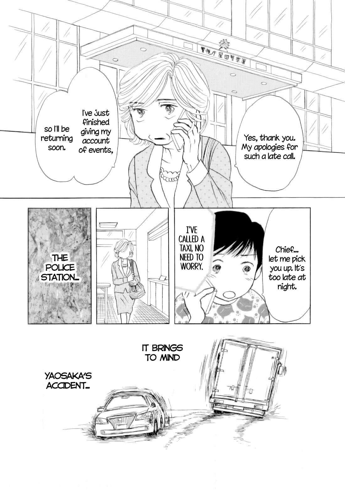 Sanju Mariko chapter 64 page 26