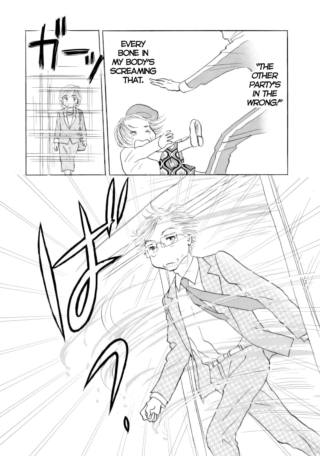 Sanju Mariko chapter 64 page 28