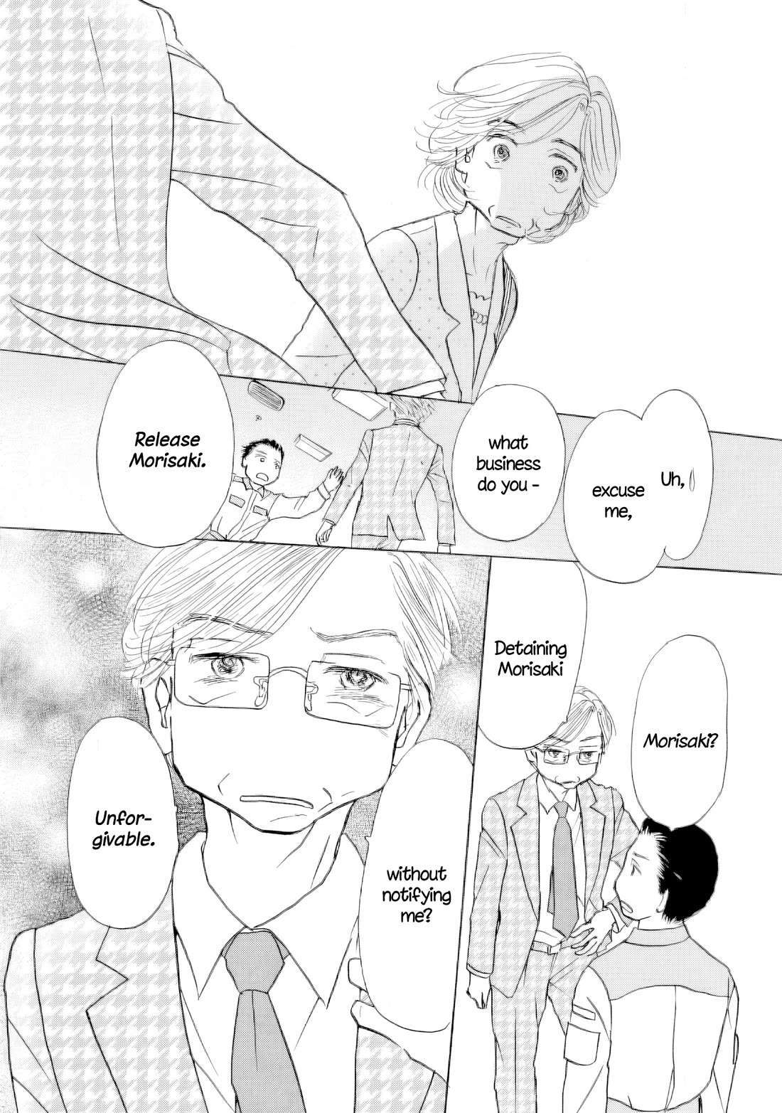 Sanju Mariko chapter 64 page 29