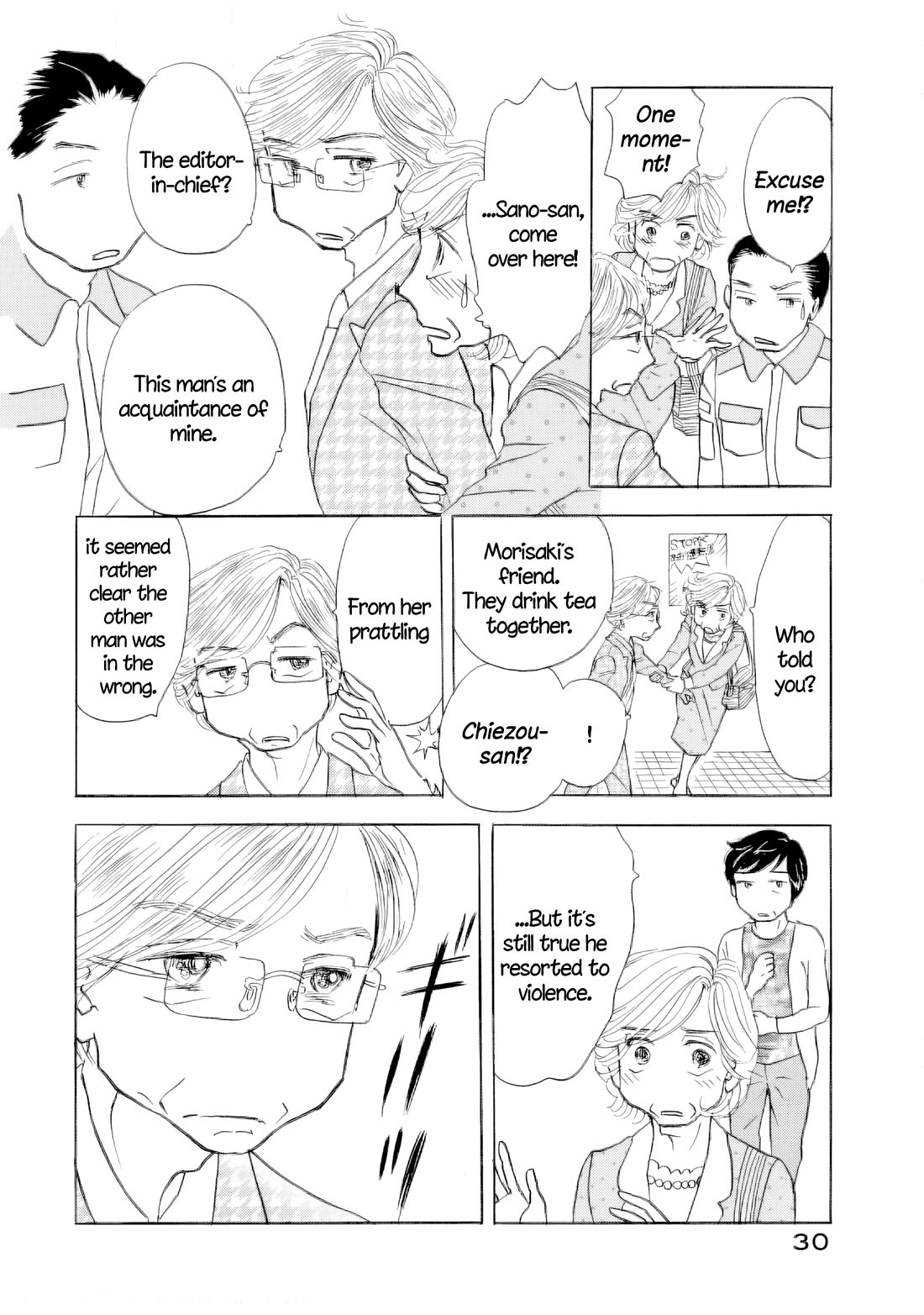 Sanju Mariko chapter 64 page 30