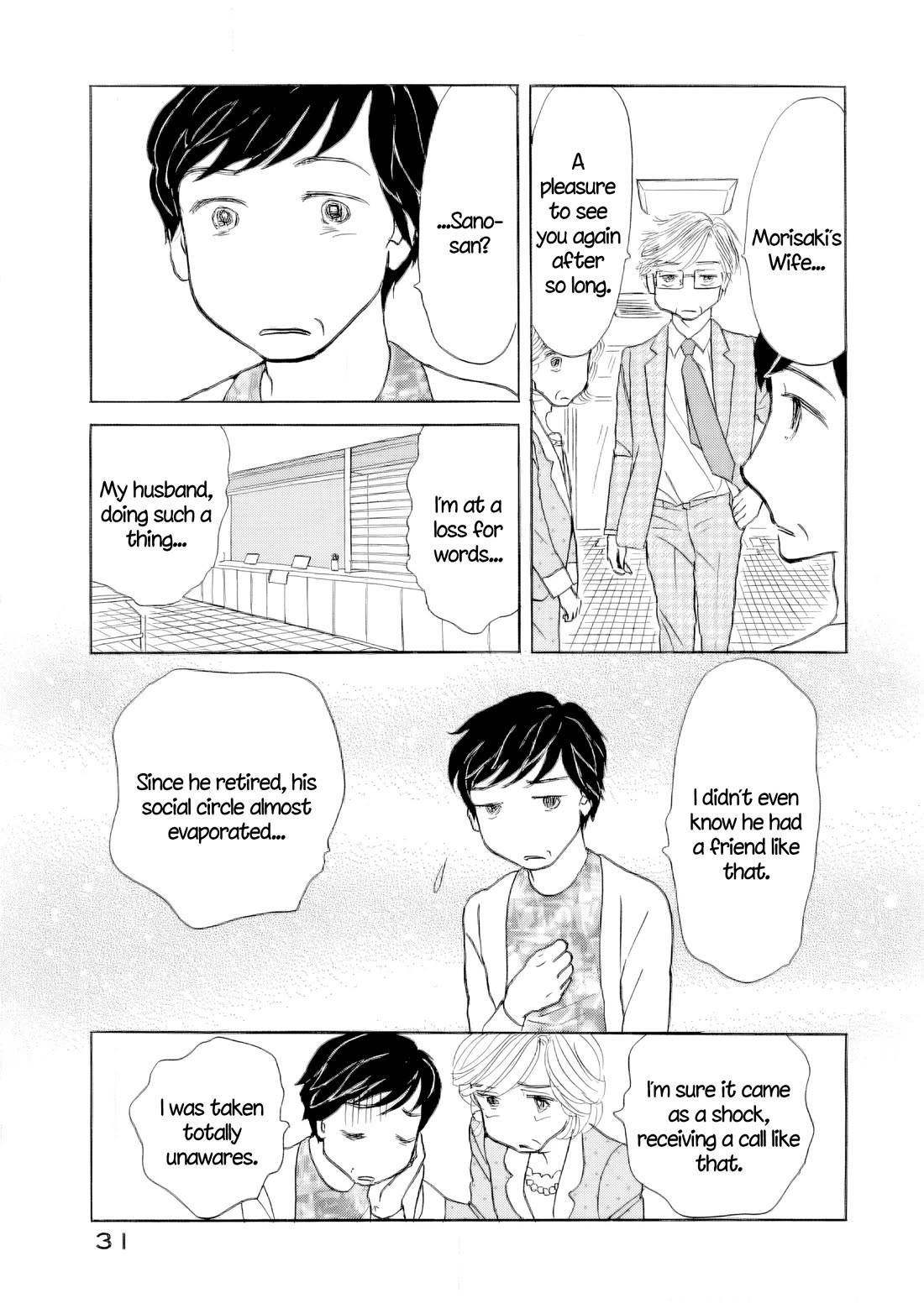 Sanju Mariko chapter 64 page 31