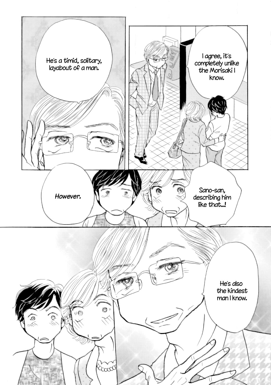 Sanju Mariko chapter 64 page 32
