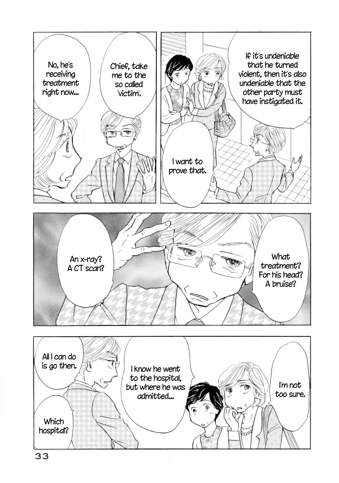 Sanju Mariko chapter 64 page 33