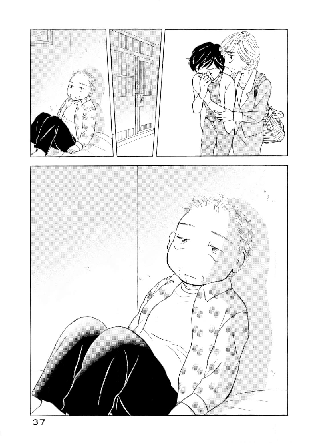 Sanju Mariko chapter 64 page 37