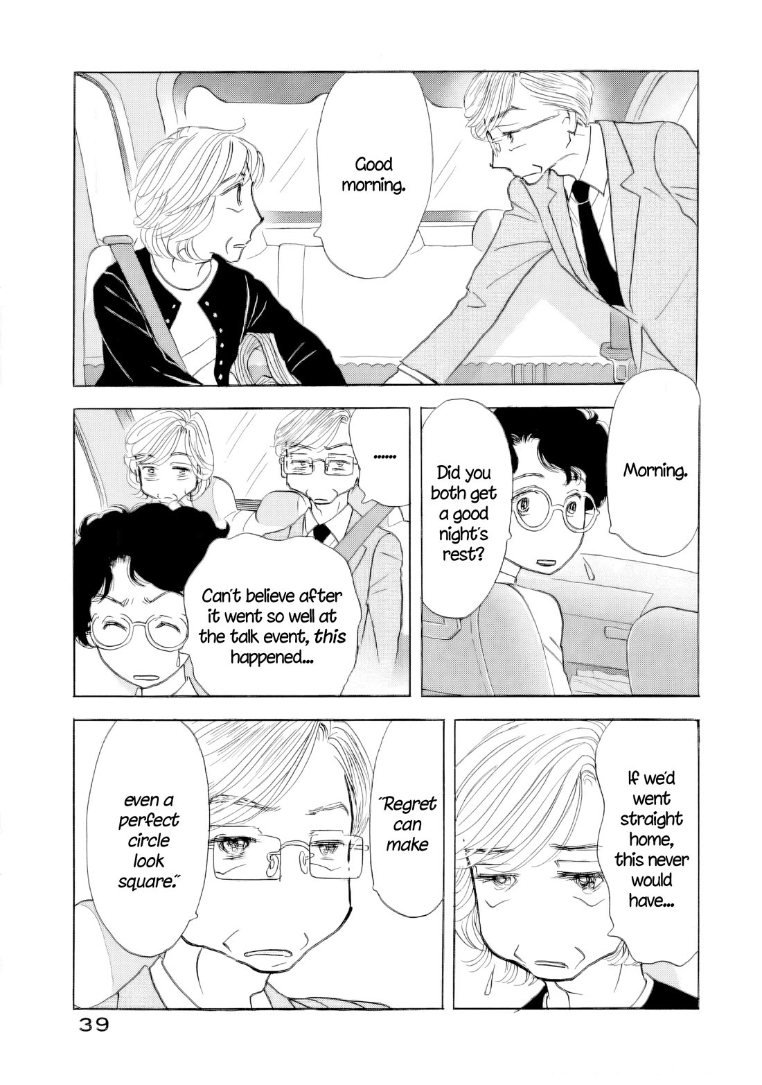 Sanju Mariko chapter 64 page 39