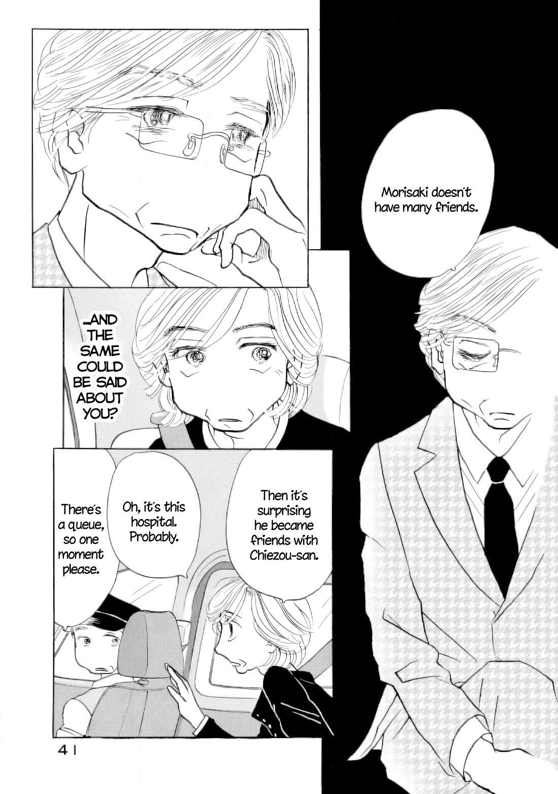 Sanju Mariko chapter 64 page 41