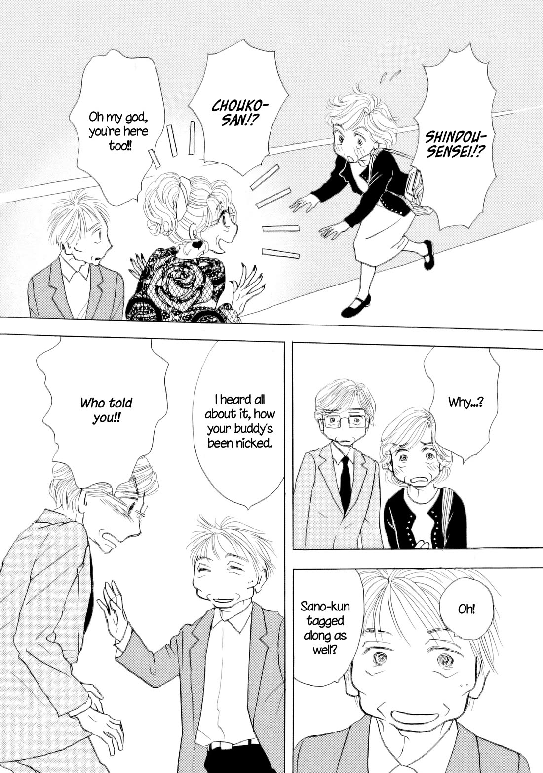 Sanju Mariko chapter 64 page 43