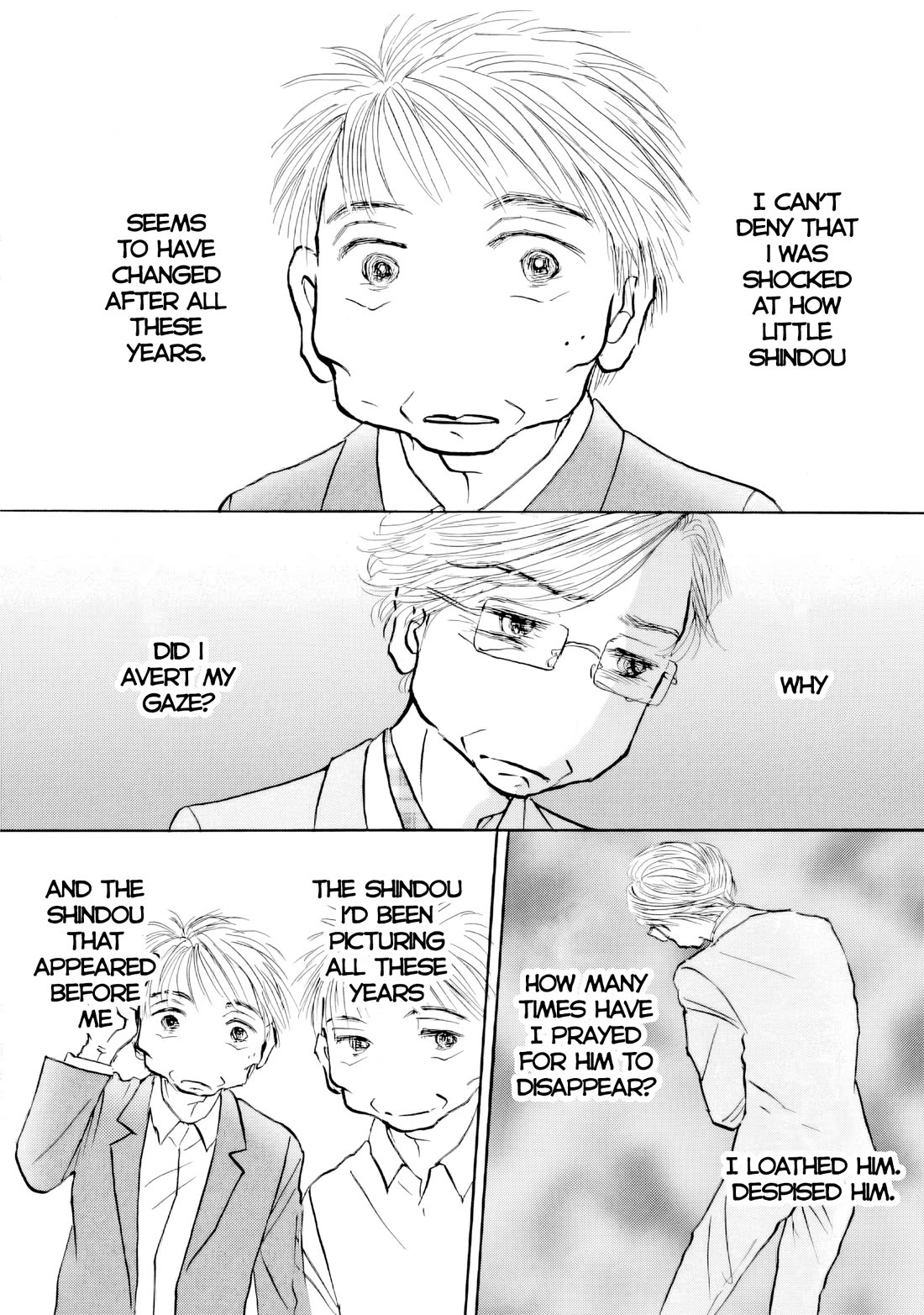 Sanju Mariko chapter 64 page 7