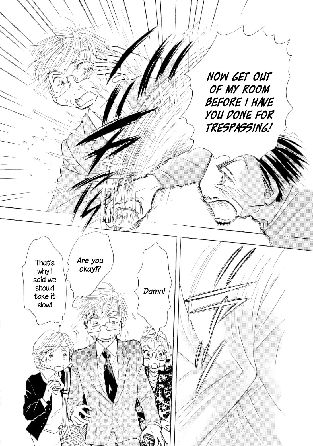 Sanju Mariko chapter 65 page 11