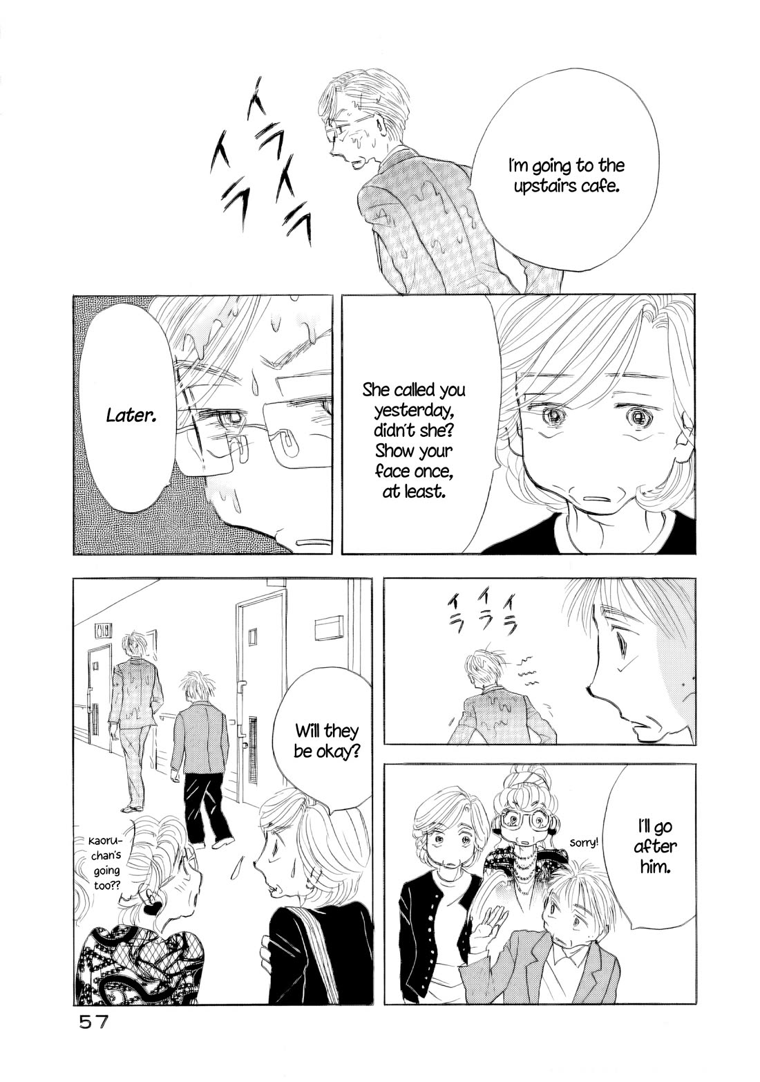 Sanju Mariko chapter 65 page 13