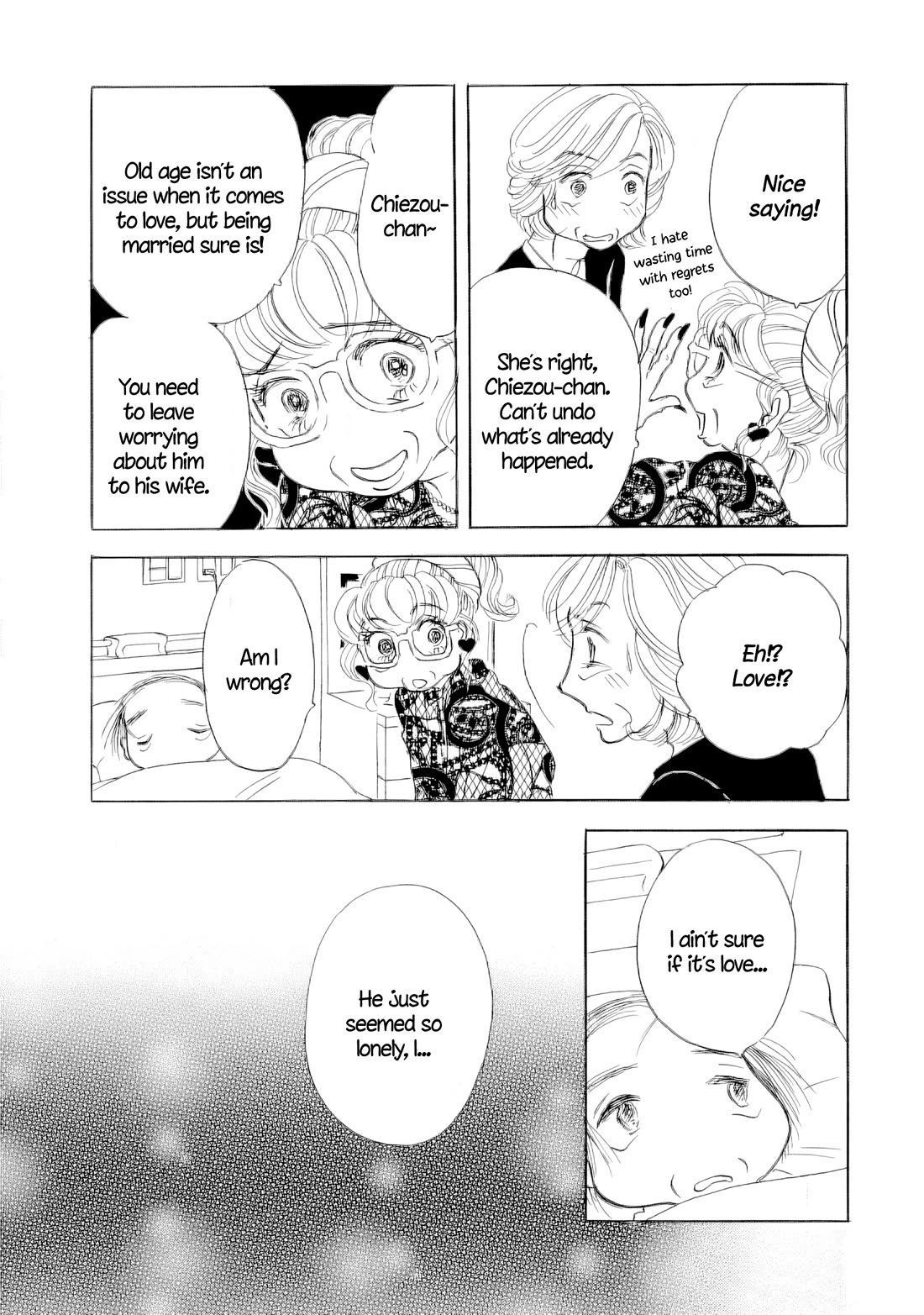 Sanju Mariko chapter 65 page 15