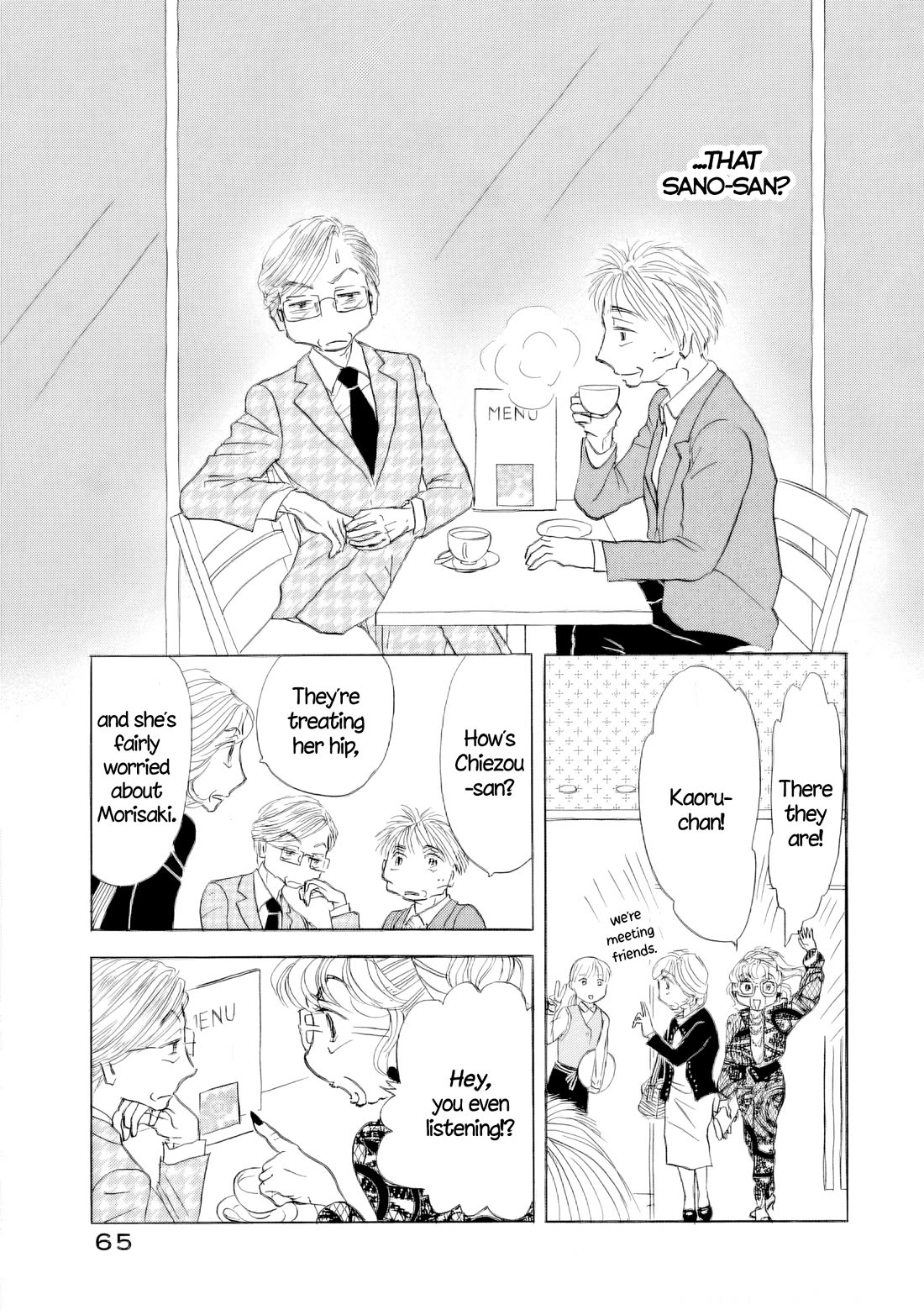 Sanju Mariko chapter 65 page 21